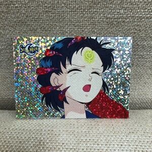 Sailor Moon Prismatic Trading Card